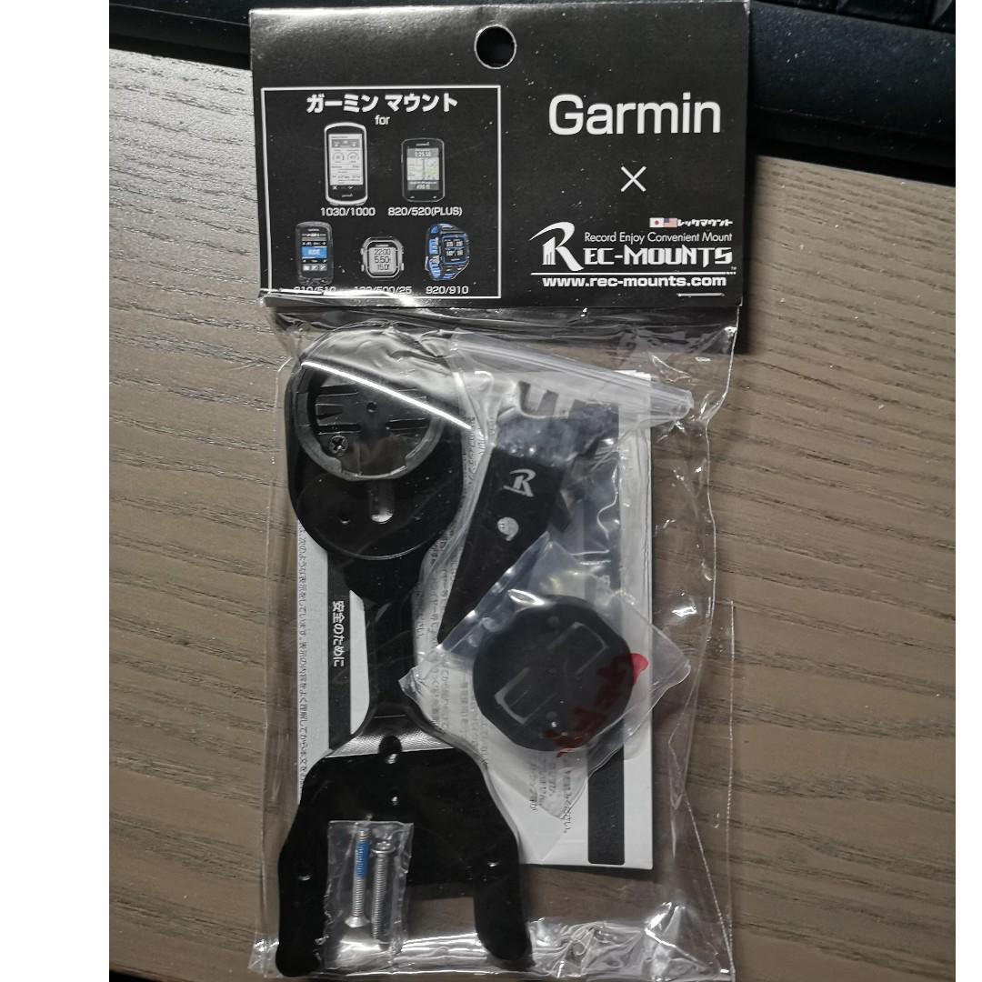 wahoo elemnt bolt canyon h36