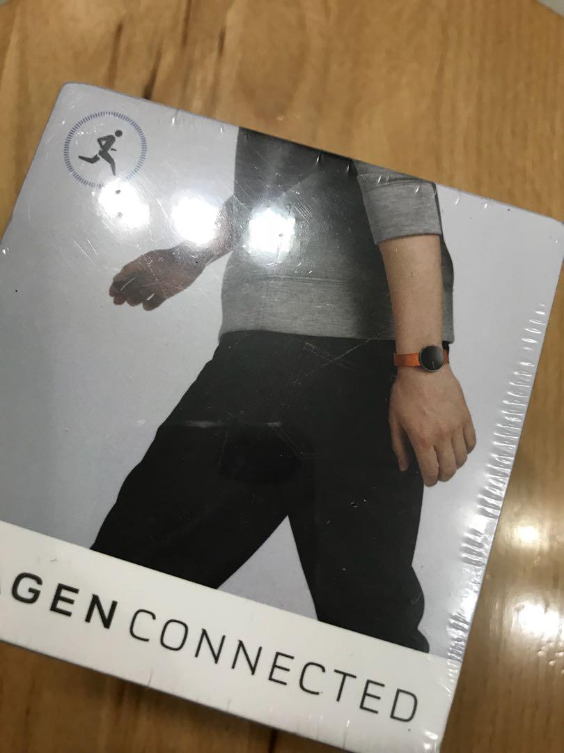 skagen allsund activity tracker