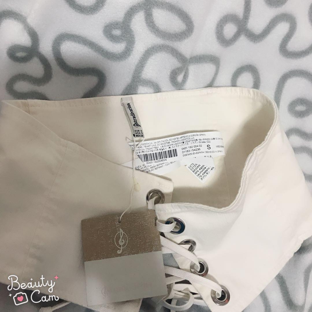 White belt forever 21 shop