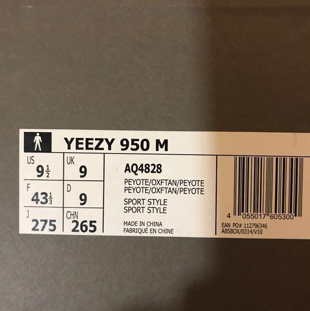 Supreme lv shop off white yeezy