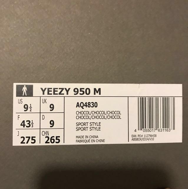 Adidas yeezy 950 store boost chocolate 2018