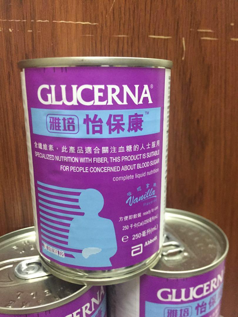 怡保康Glucerna 營養奶21罐適合胃喉使用糖尿人士, 傢俬＆家居, 其他, 家居改善及收納用品- Carousell