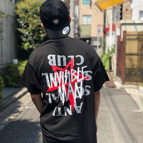 Assc invisible man discount