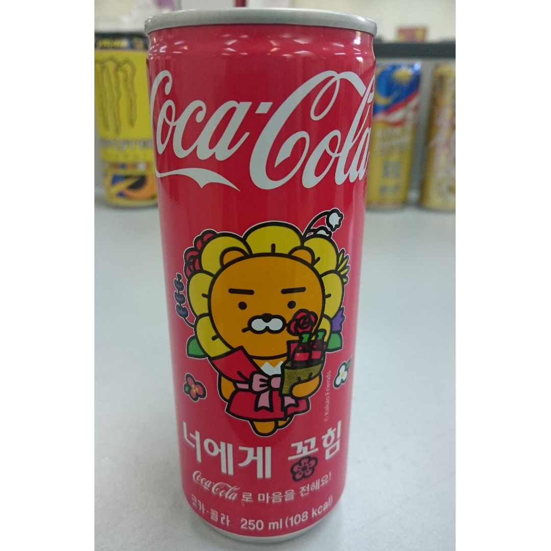 Coke Korea Limited Edition, Furniture & Home Living, Kitchenware