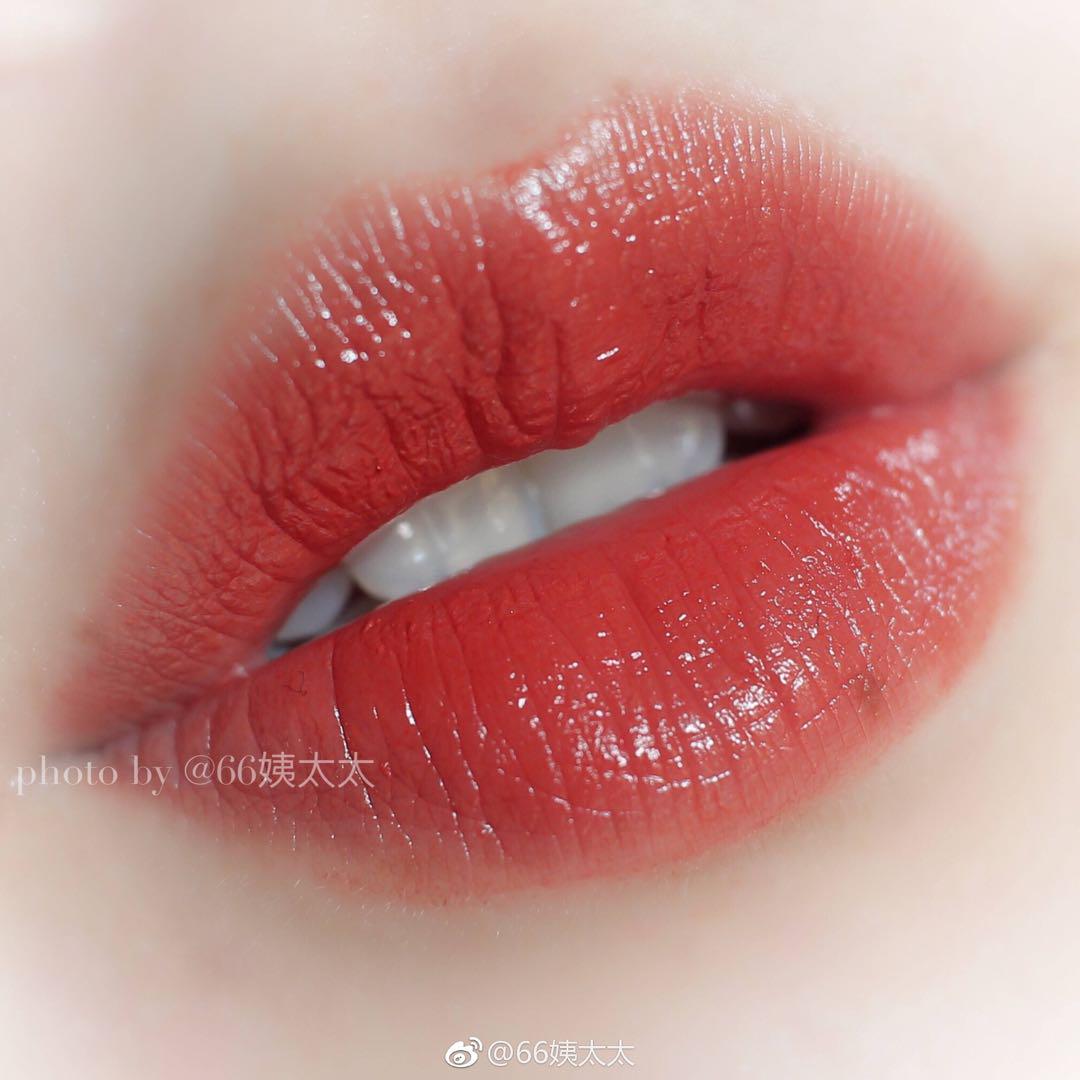 Dior 740 Club Addict Lacquer Stick
