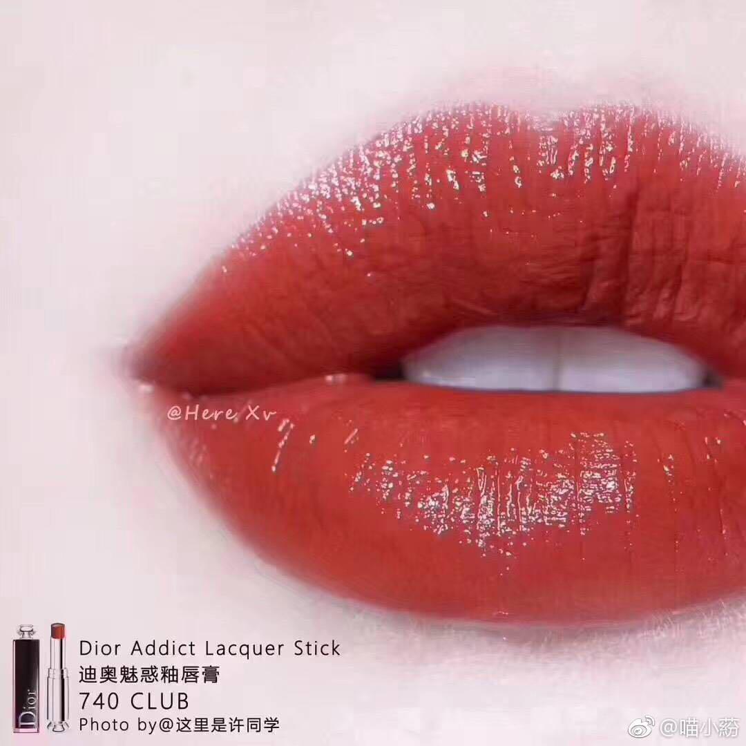 Dior lacquer stick online 740 club