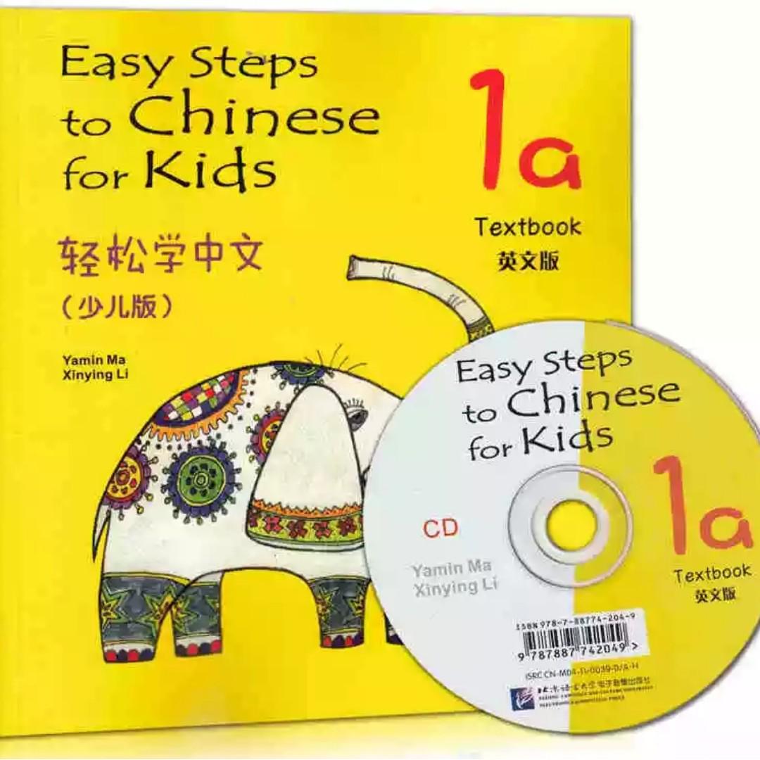 Easy Steps to Chinese for KIDS Book 1, Hobbies & Toys, Books ...