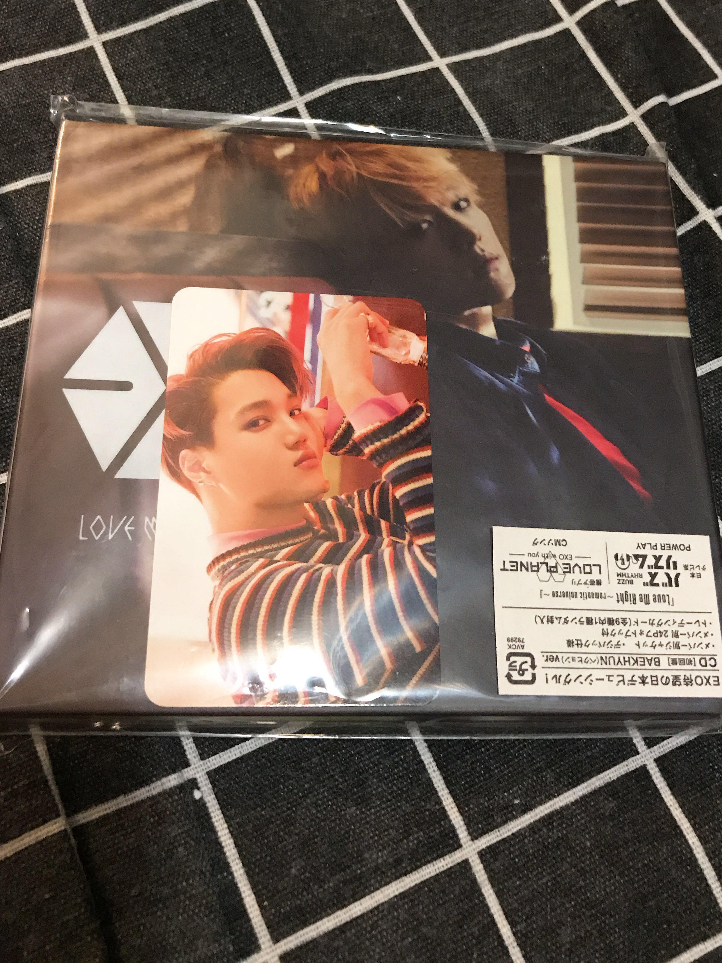 EXO Love Me Right日專連小卡日本版專輯伯賢Kai, 興趣及遊戲, 收藏品及