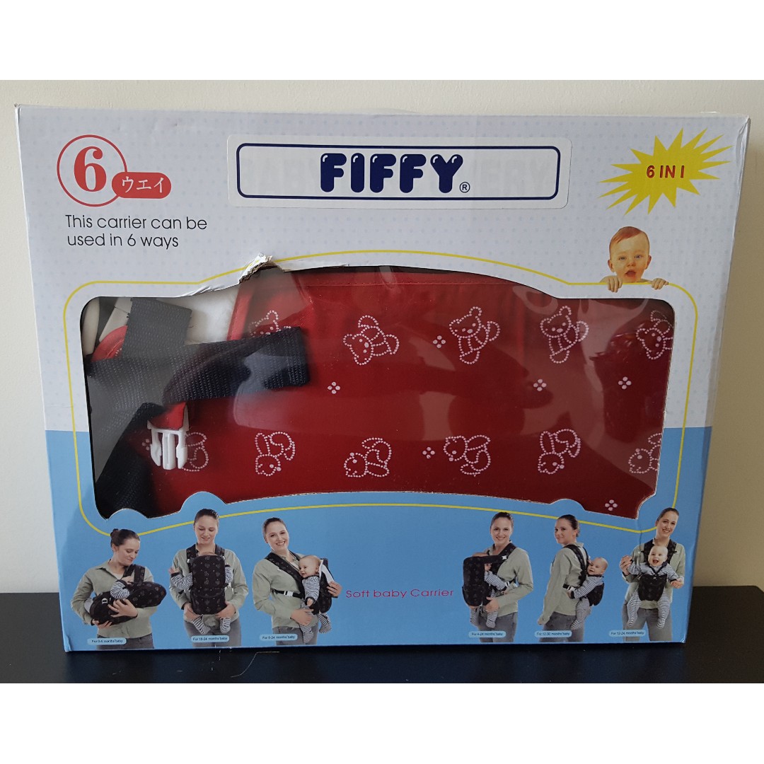 Fiffy carrier store