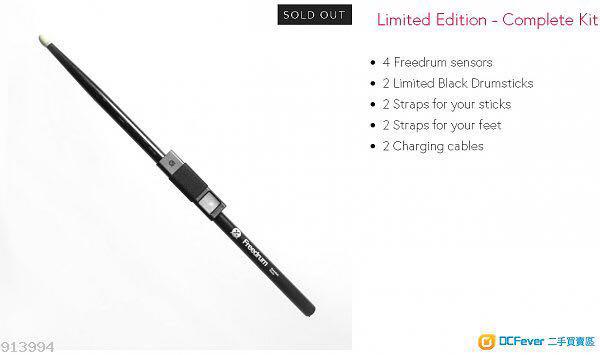 Freedrum Limited Edition Black Complete Kit air drum