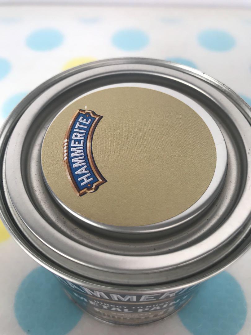 Hammerite Metal Paint / Smooth Gold Paint, Hobbies & Toys, Stationery