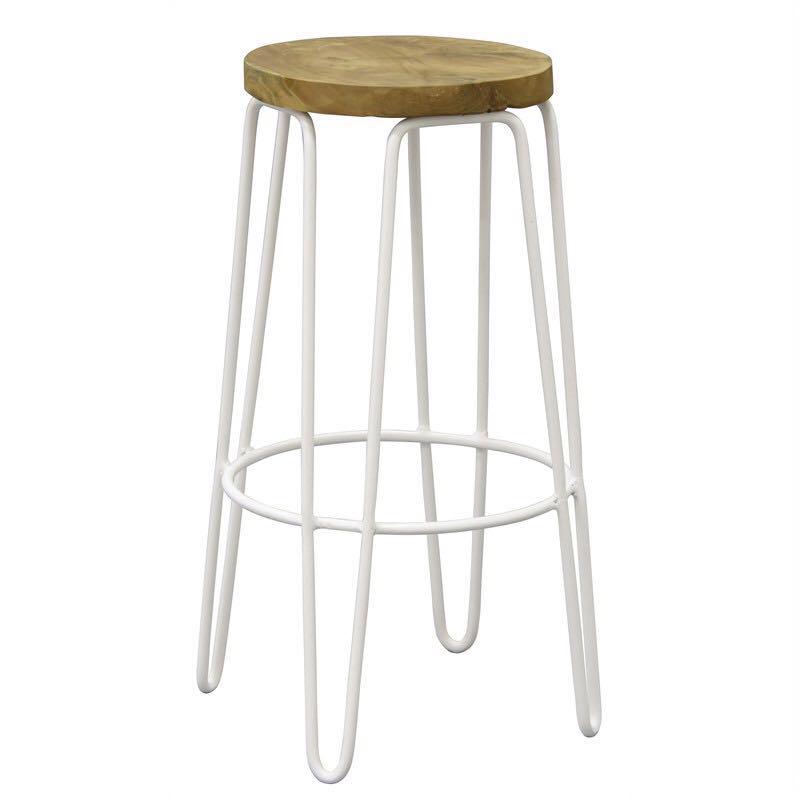 Hari Raya Carlis Teak Steel Round Bar Stool White Aug22 26