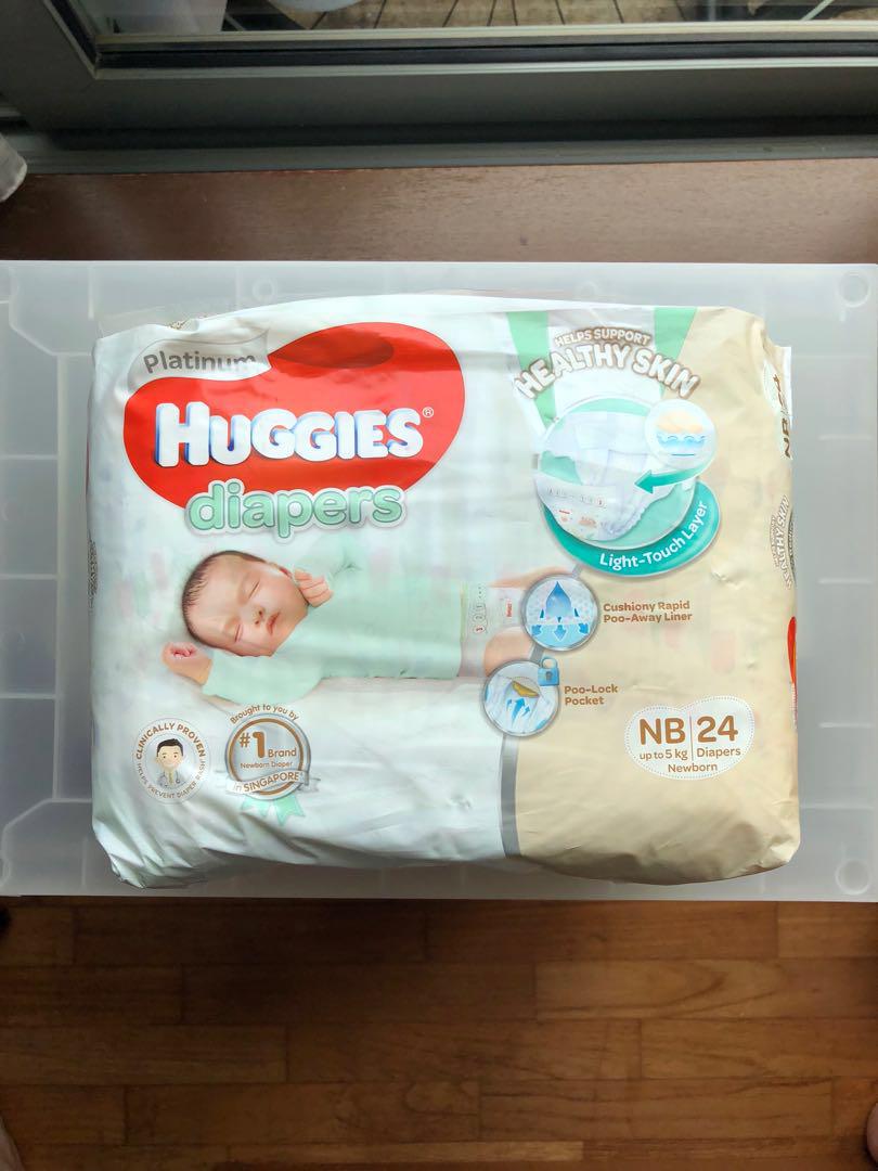 huggies newborn 20pcs price