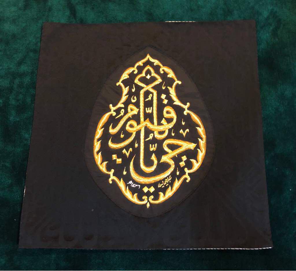 Kain Kiswah Kaabah Design Craft Others On Carousell