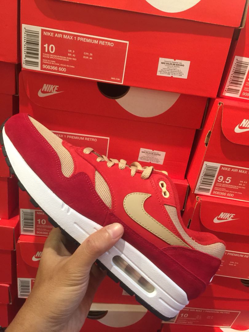 NIKE AIRMAX1 CURRY PACK (FULL SIZE) NIKE AIRMAX1 CURRY PACK (FULL SIZE)