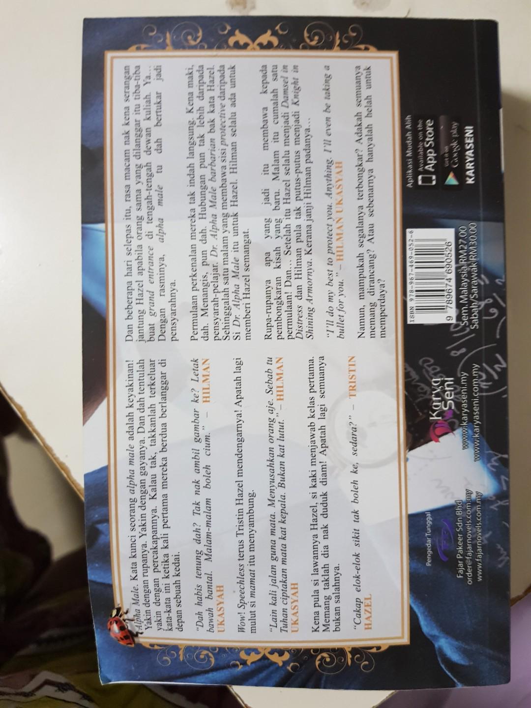 Novel Dr Alpha Male Books Stationery Fiction On Carousell