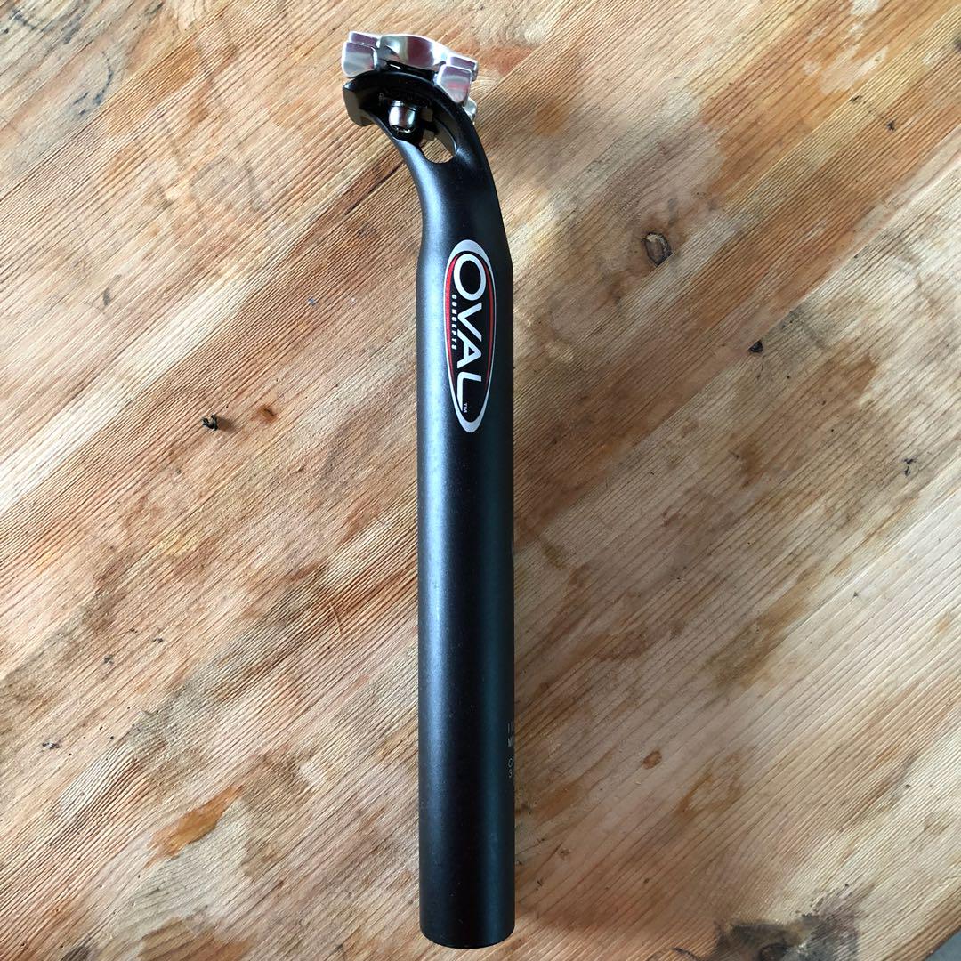 28mm seatpost