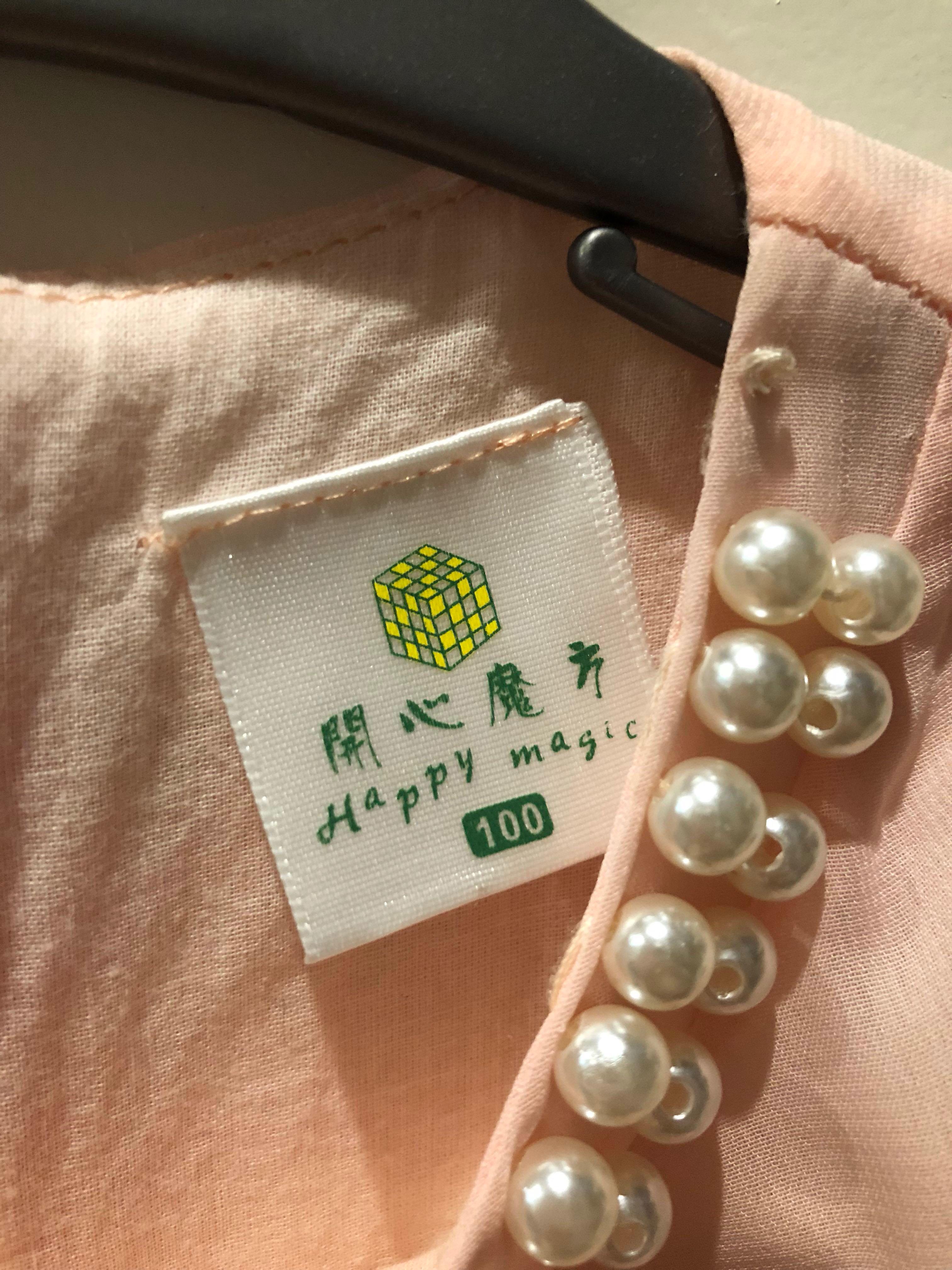 Peach dress with pearls (Category: Babies & Kids Fashion) located in Marikina City. Submitted by crissy53014 (Listing ID 180426509, Image 3). Description: Beautiful dress used once for a wedding .