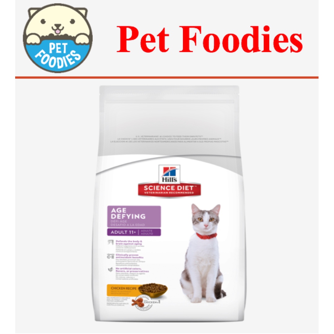 hill's science diet age defying cat food