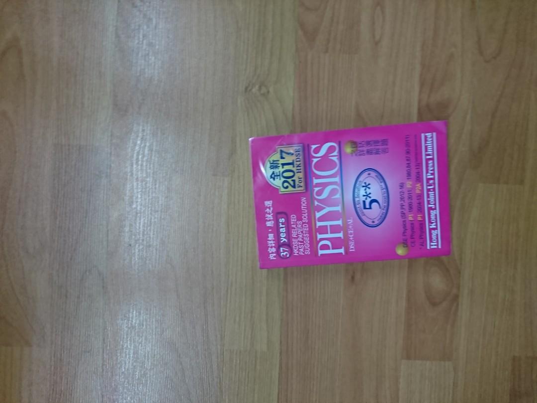 Physics pp solution （分類：教科書）位於 Hong Kong。 由 jyjt05 提交（商品編號 180383352，圖片 1）。簡介： 。