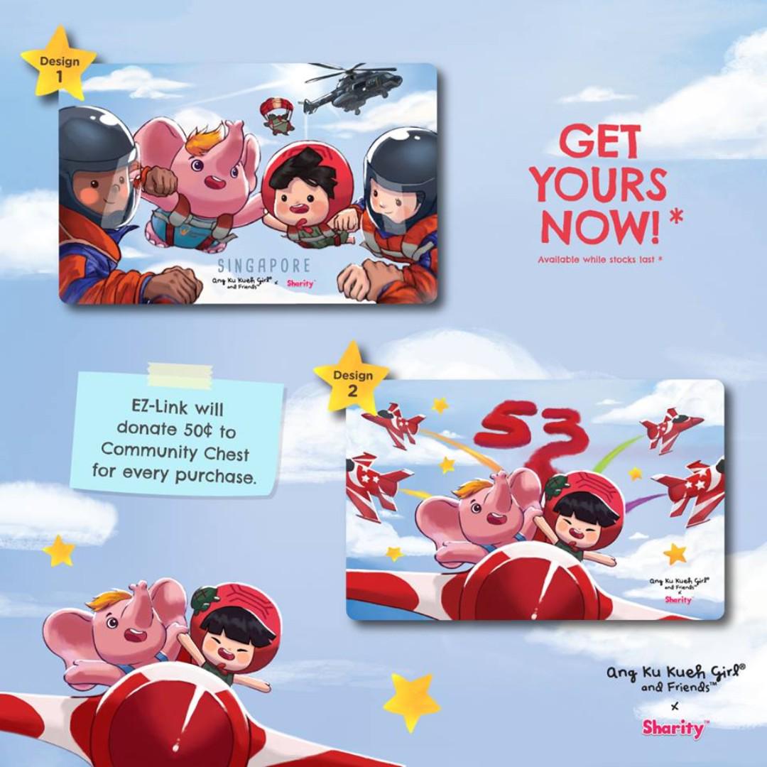 Set of 2s: NDP 2018 Sharity x Ang Ku Kueh Girl Ez-link Ezlink Cards ...