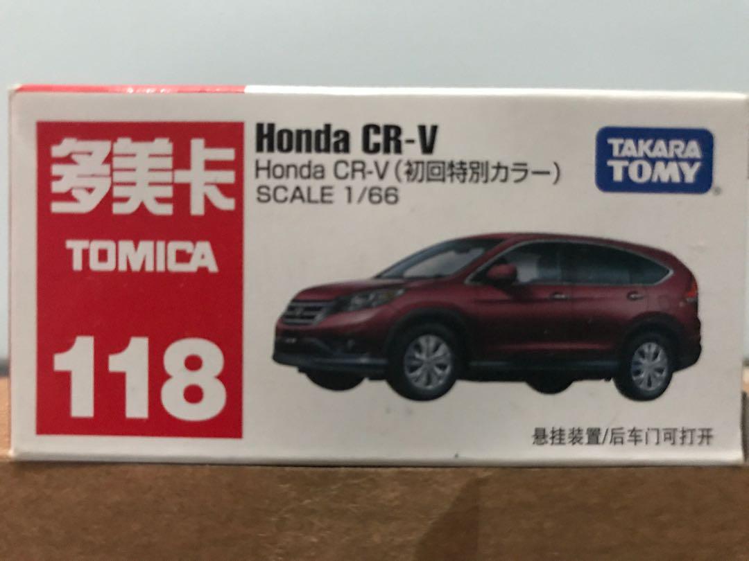 matchbox honda crv