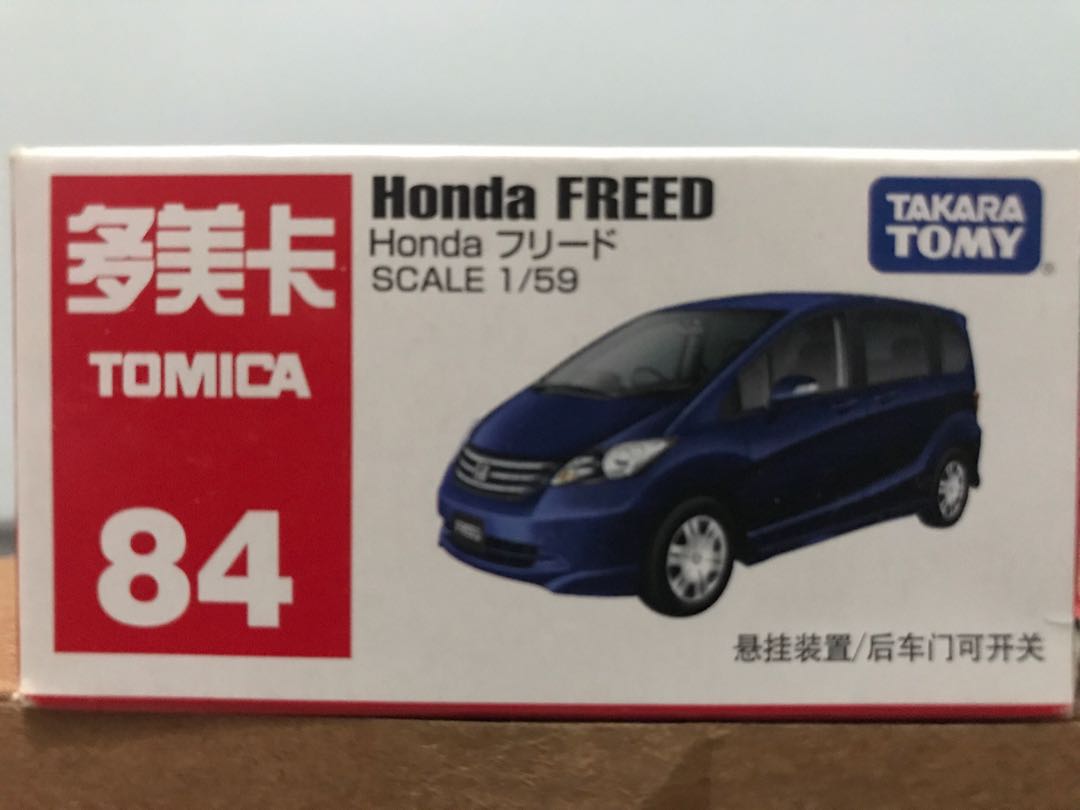 tomica honda freed