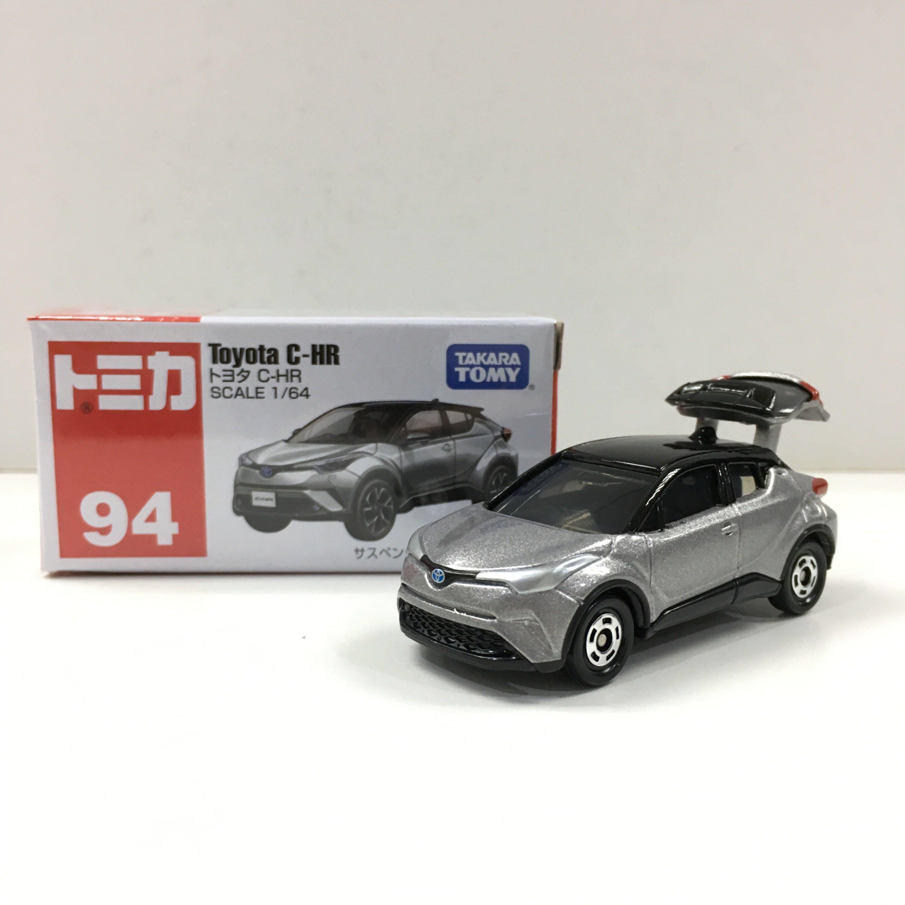 tomica chr