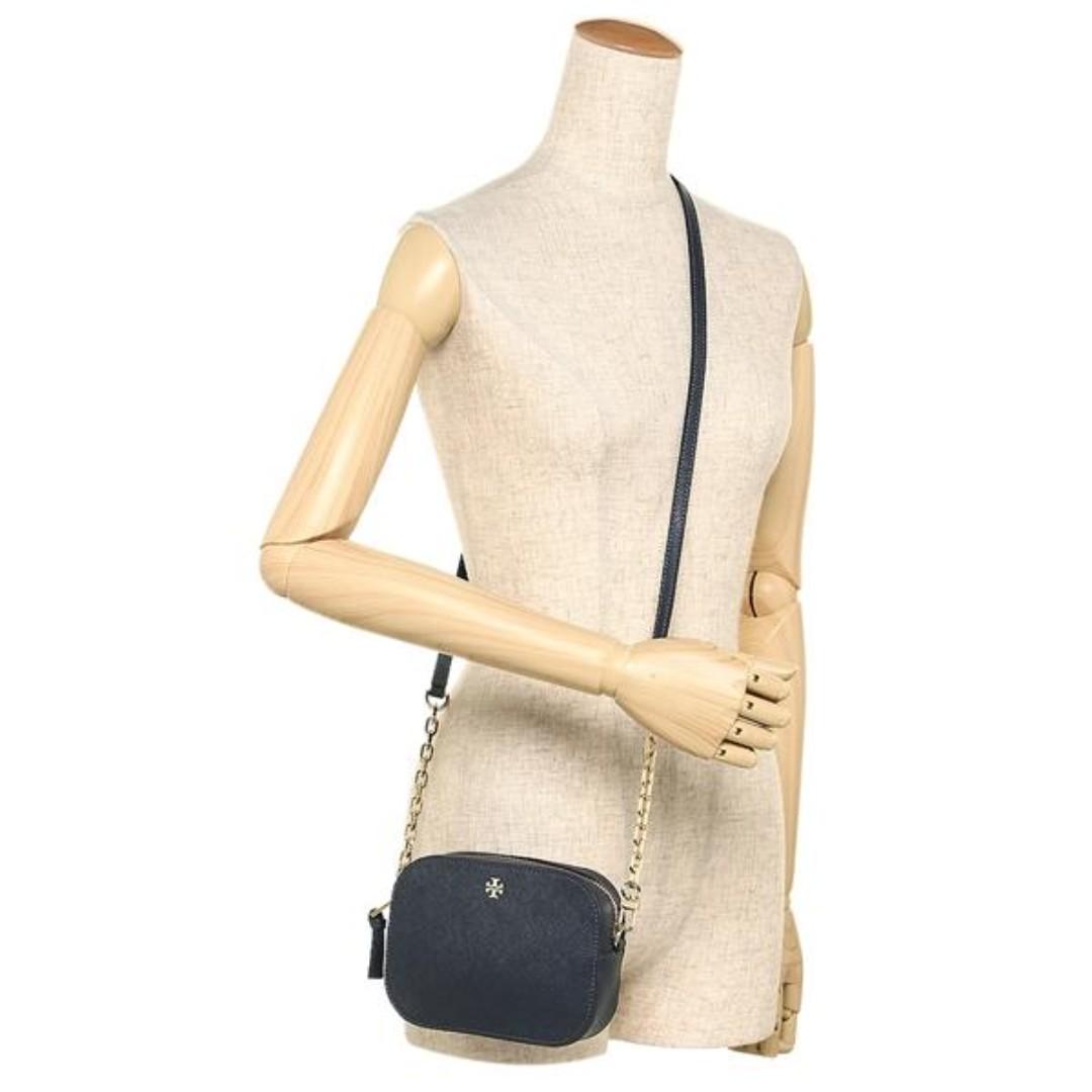 Tory burch sales emerson round crossbody