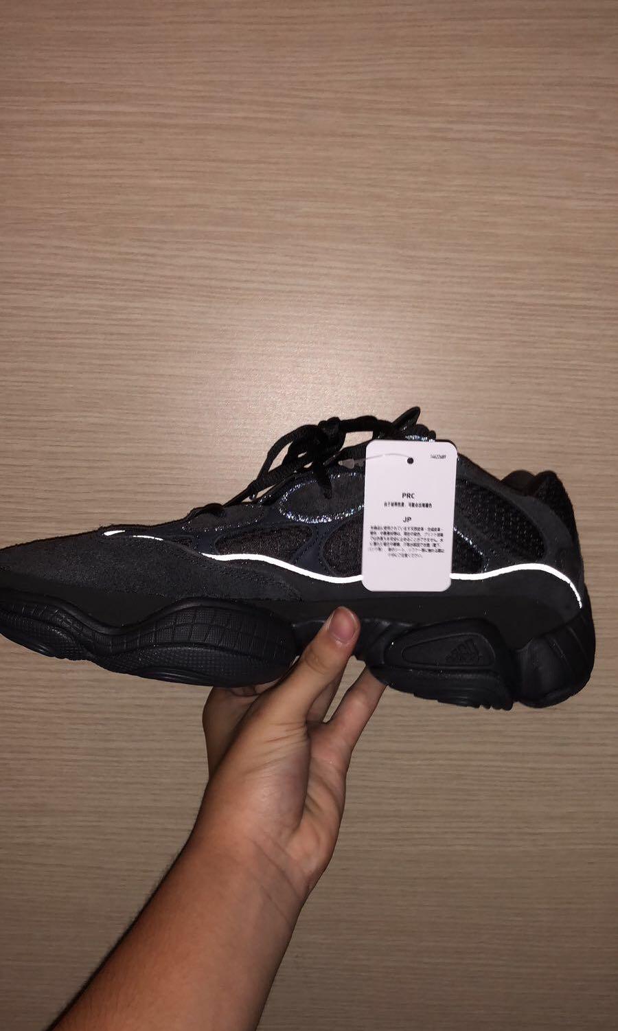 Adidas Yeezy 500 Salt Empire Uptown