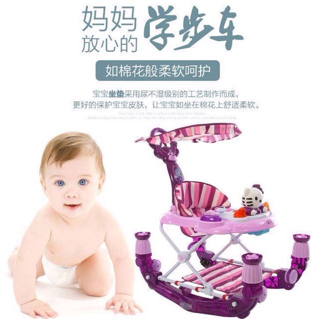 baby walker stroller