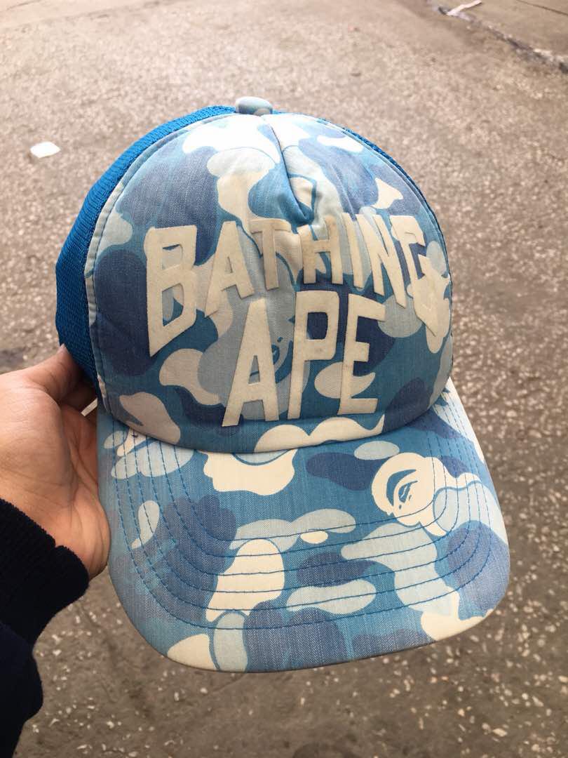 bape wave cap