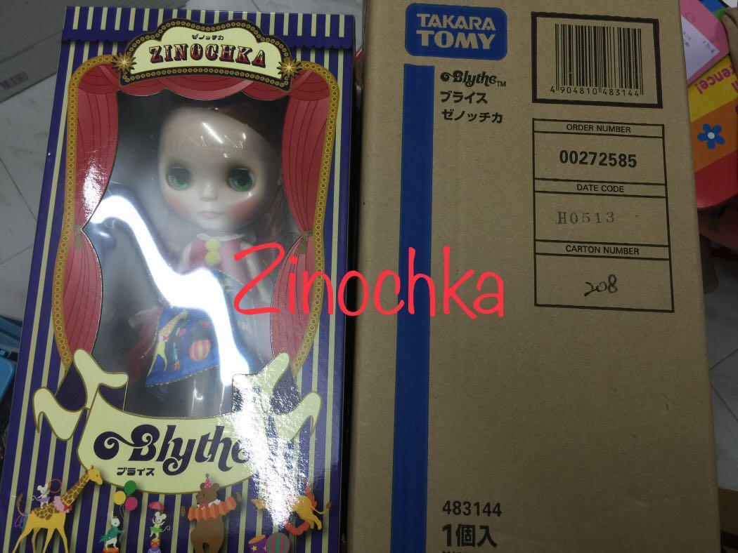 Blythe Zinochka 玩具 遊戲類 其他 Carousell