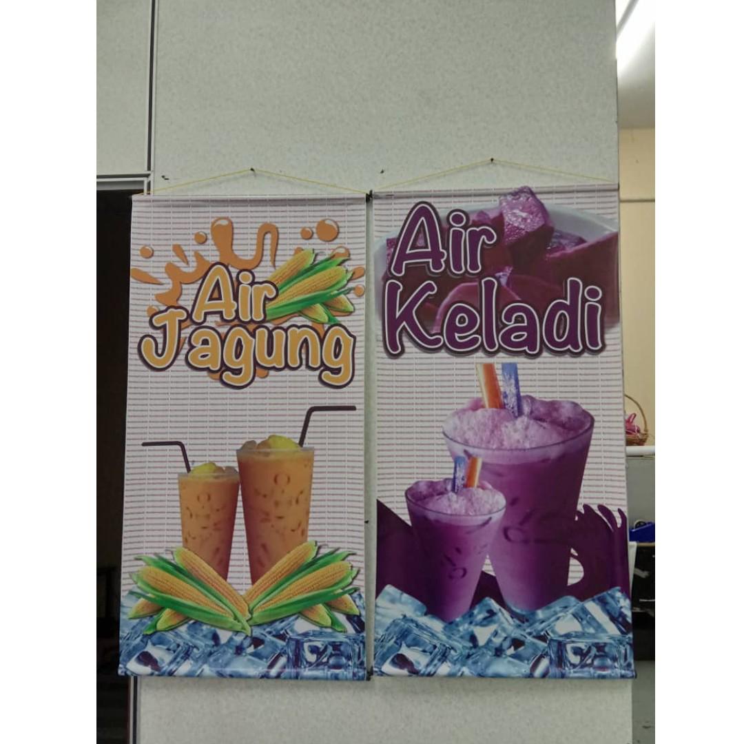 Custom Design Banner Dan Bunting Design Craft Artwork On Carousell