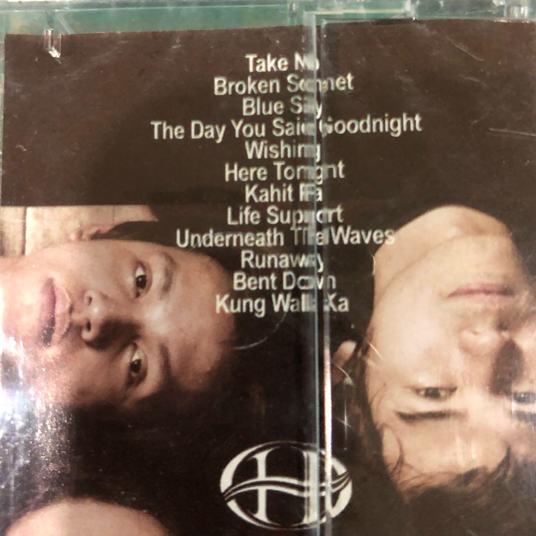 HALE, Hobbies & Toys, Music & Media, Vinyls on Carousell