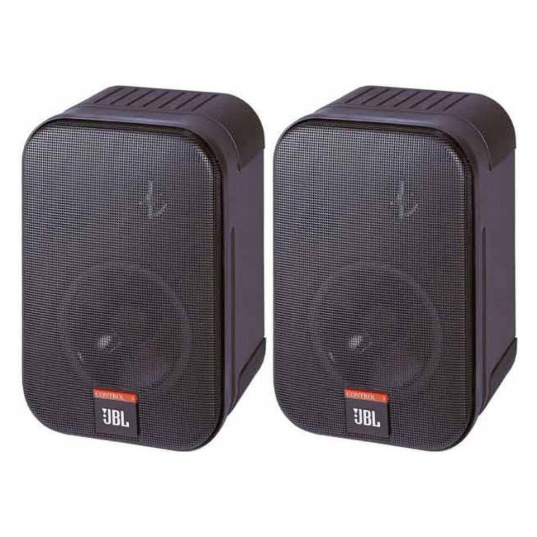 jbl control monitor