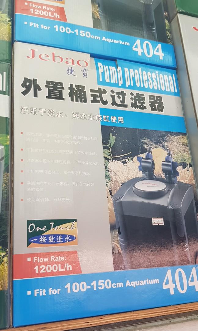Jebao 404 aquarium external canister filter Pet Supplies Homes