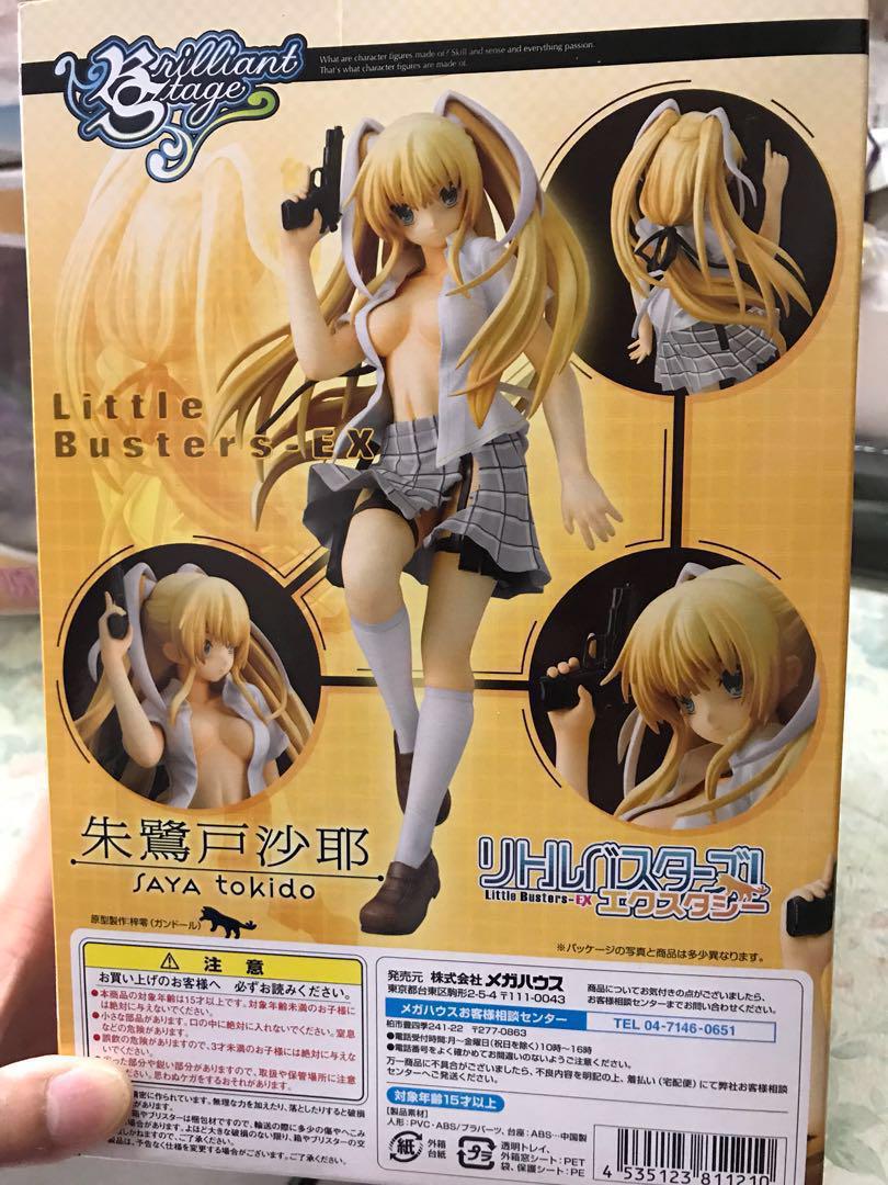 Little Busters Ex Saya Tokido 朱鷺戶沙耶1 8 Pvc Figure 玩具 遊戲類 玩具 Carousell