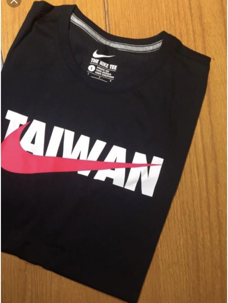 Nike Taiwan tee, 運動休閒, 男生運動服飾 