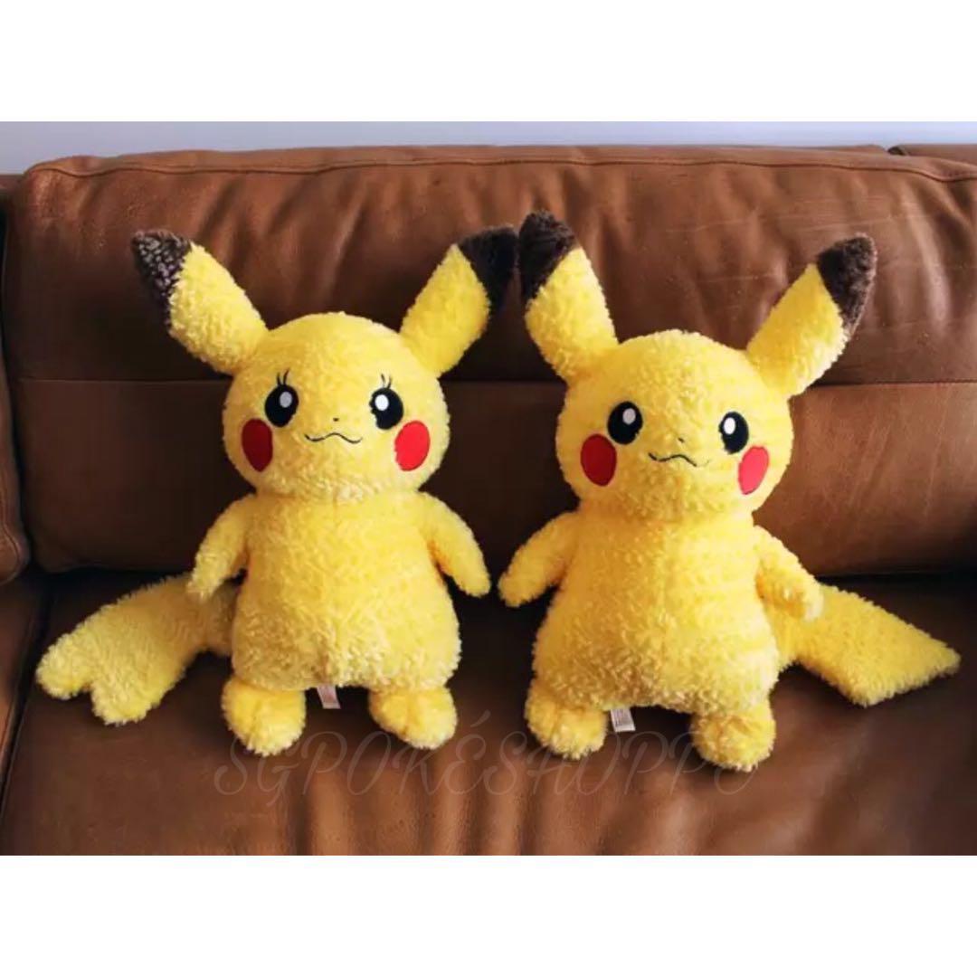 Po Pikachu Dress Up Closet Female Plush Pikachu S Closet Pokemon Center Exclusive Bulletin Board Preorders On Carousell