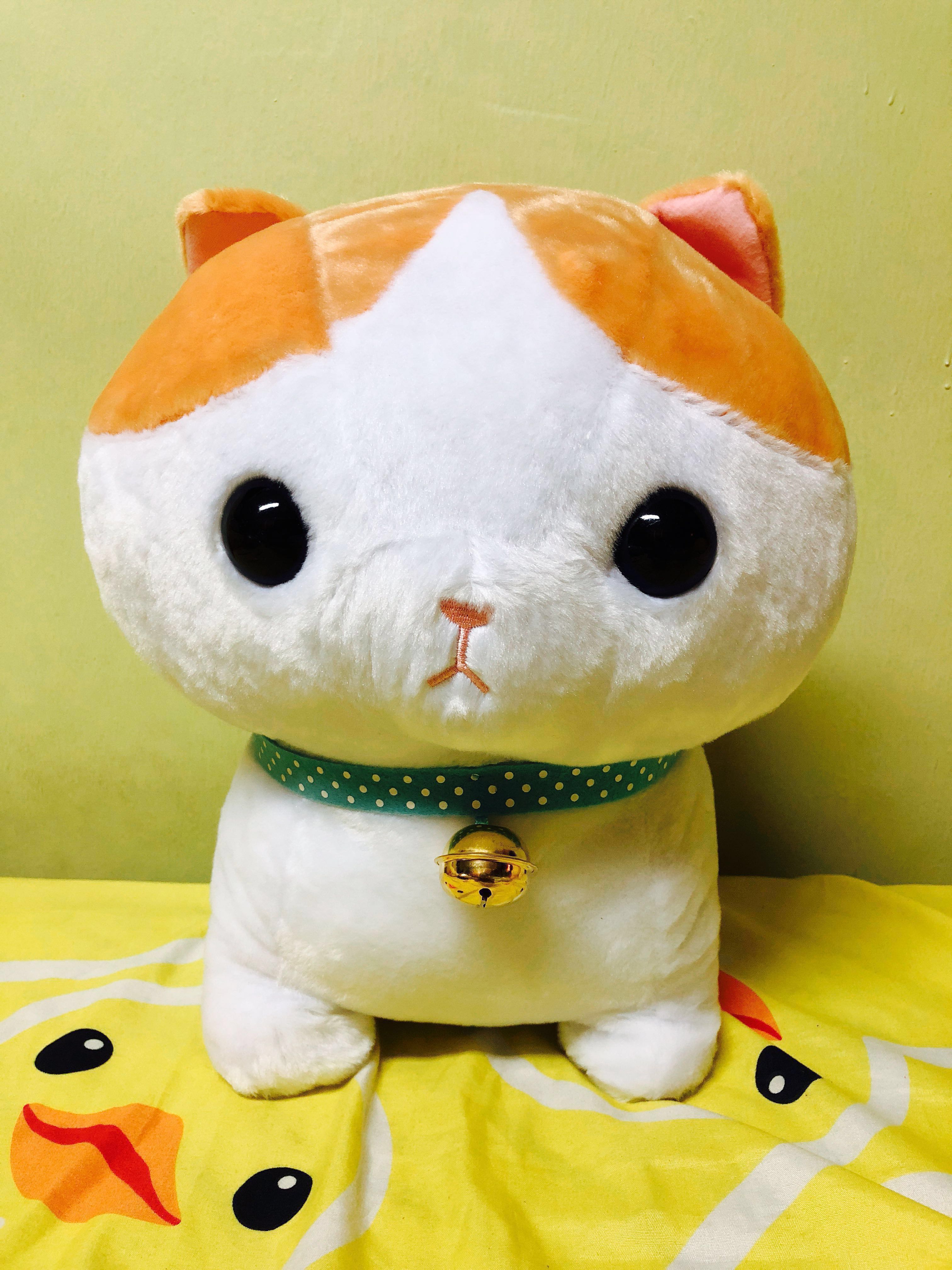 munchkin cat plush