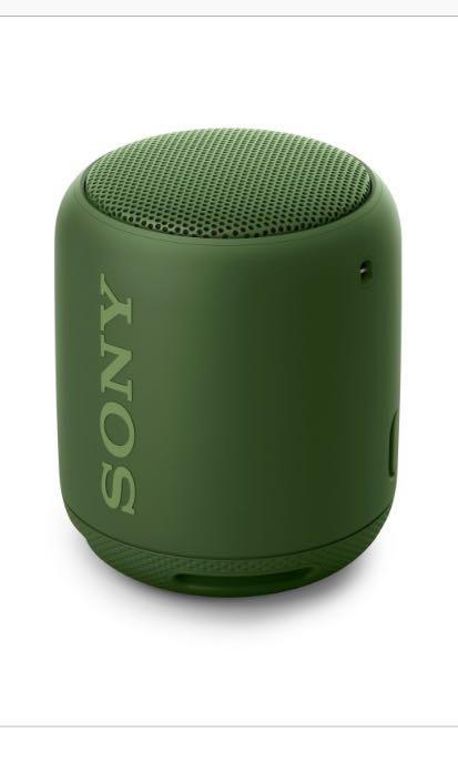 Sony sales xb10 lazada