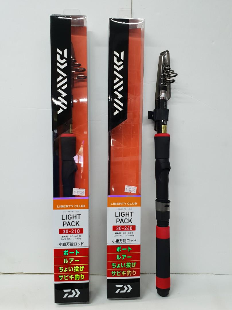 The JUST & Again In-Place.!! -'DAIWA' Spin Telescopic Rod