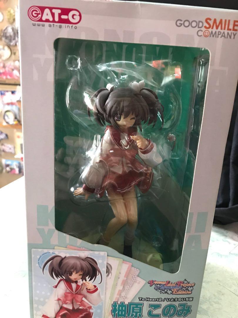 To Heart2 柚原木實1 8 Pvc Figure 玩具 遊戲類 玩具 Carousell To Heart2 柚原木實1 8 Pvc Figure 玩具 遊戲類 玩具 Carousell