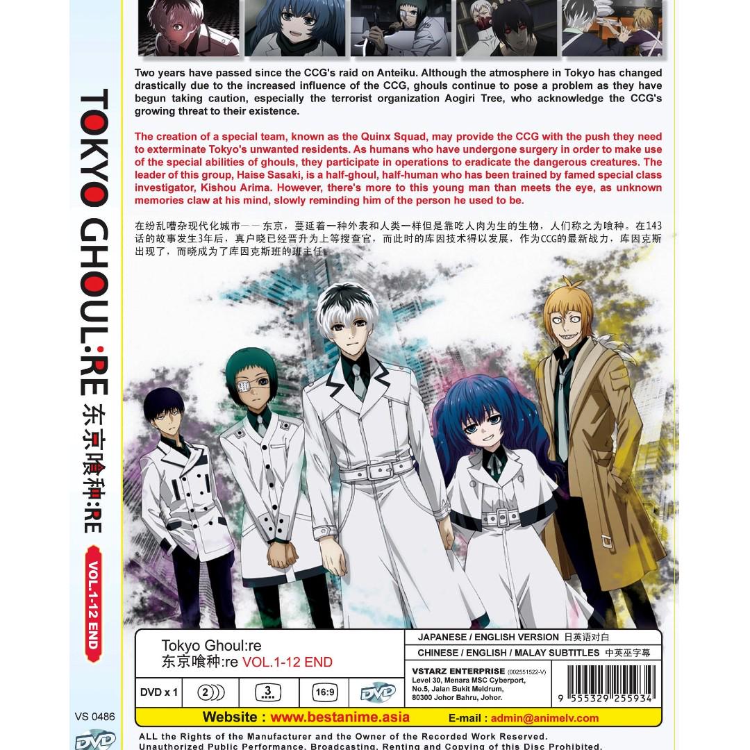 Tokyo Revengers DVD (Vol.1-24 end) with English Dubbed