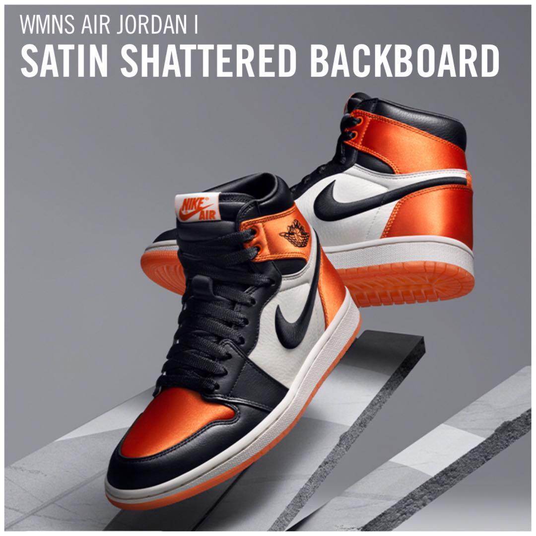 Air jordan 1 retro high satin shattered backboard new arrivals