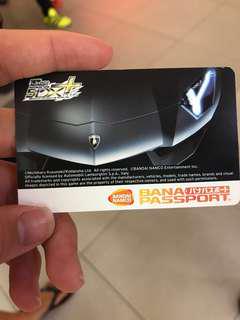 Banapassport / Midnight Maximum Tune 5DX+