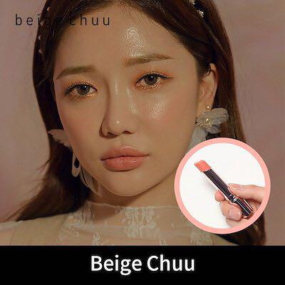Chuu 104 Plum Beige Health Beauty Makeup On Carousell Chuu 104 Plum Beige Health Beauty Makeup On Carousell