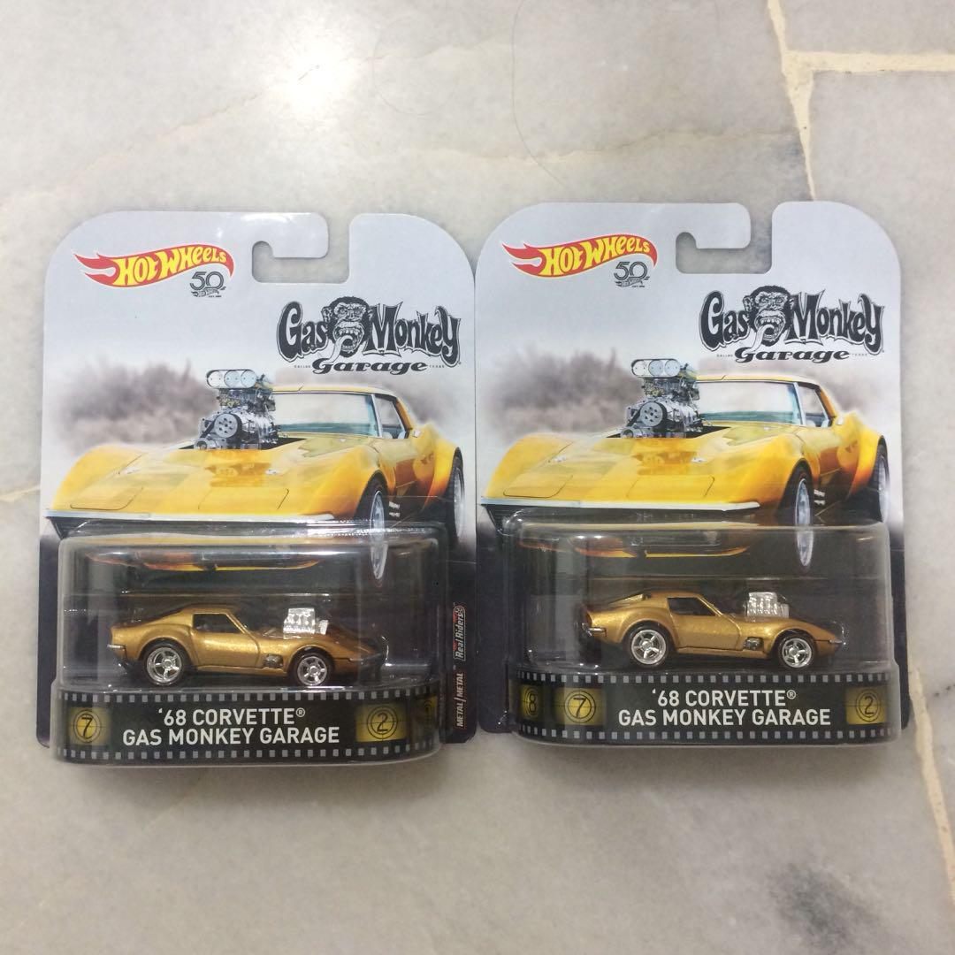 gas monkey toys