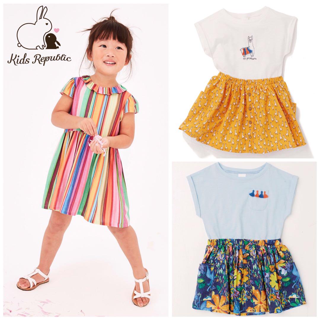 republic day dress for baby girl